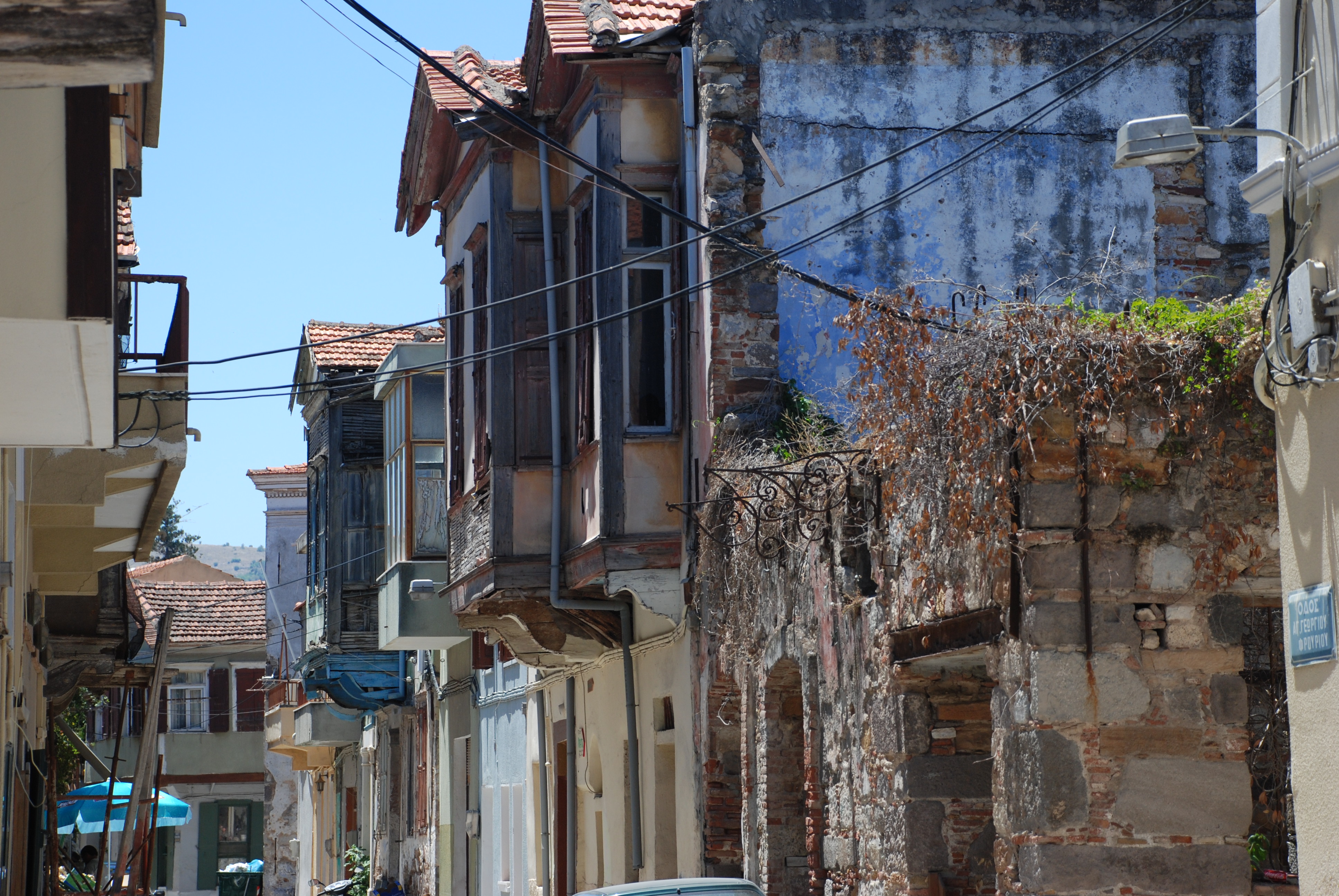 Γενική άποψη.