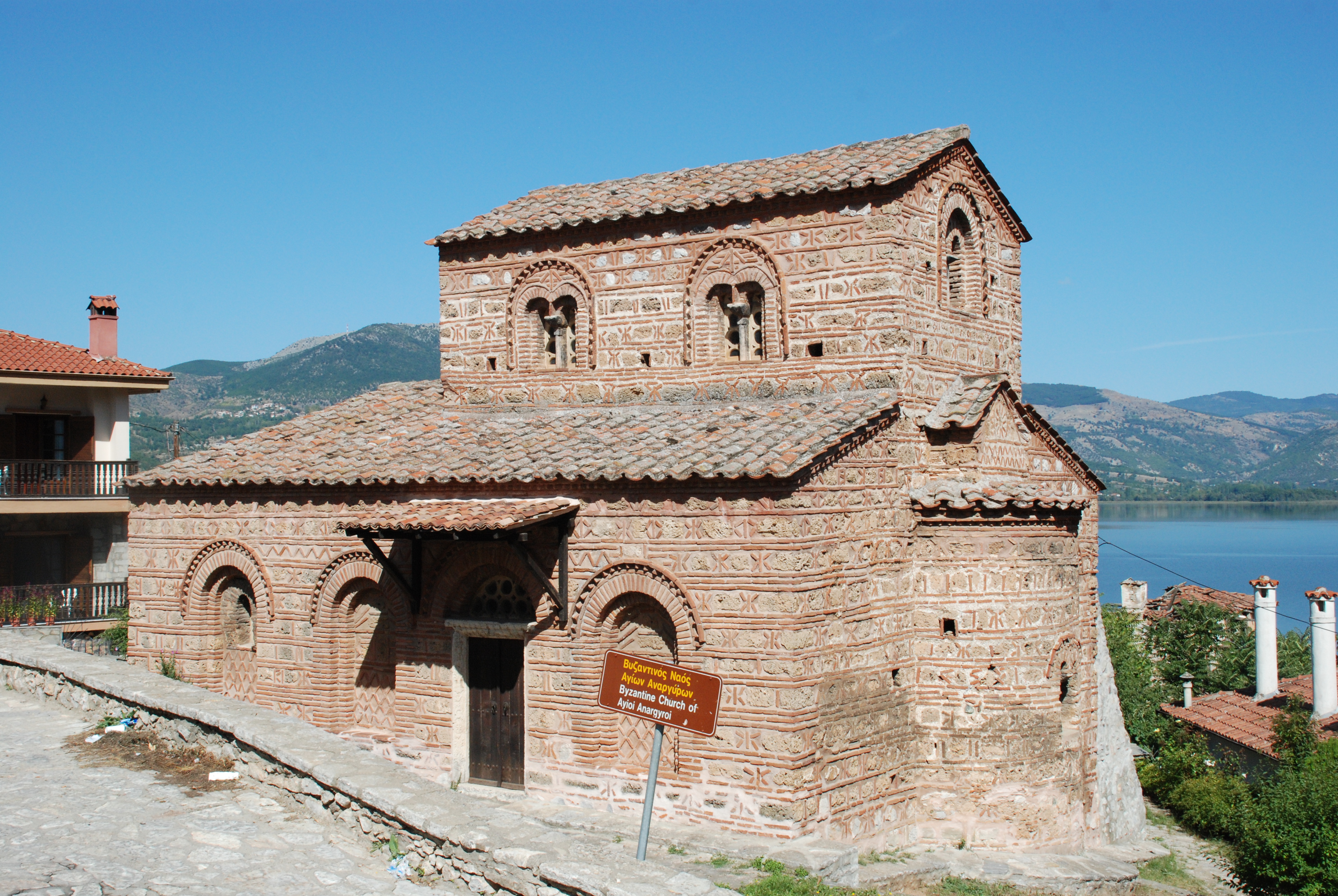 Γενική άποψη.